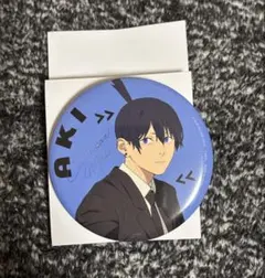 チェンソーマン 缶バッジ 早川アキ トレーディング缶バッジ アニメイト レゼ篇