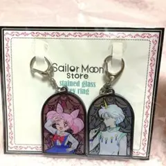 セーラームーン ストアオリジナル ステンドグラスキーリング - メルカリ