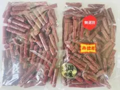 天童ハム ニューサラミアン500g(無選別) - メルカリ