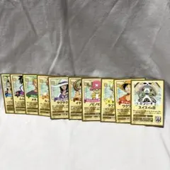 ワンピース カードゲーム 11枚セット のびのびマジックハンド 非売品