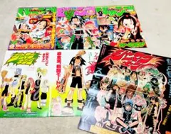 週刊少年ジャンプ2001年47号シャーマンキング - メルカリ