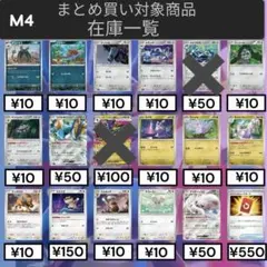 2/2 ニンジャスピナー m4 在庫数は商品説明にて確認ください