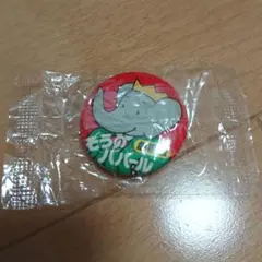 やっぱ!アホーガンよ 懸賞品缶バッジ コミックボンボン - メルカリ