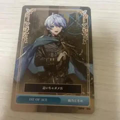 Item thumbnail for item db12e8af-9bdd-4e3e-8379-d7dff861232c