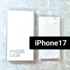 【新品】iPhone17 クリアケース ガラスフィルム付き ケース 透明