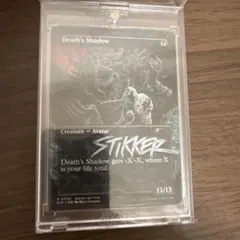 MTG 悪意に満ちた者、ケアヴェク アーティストプルーフ(ブランク