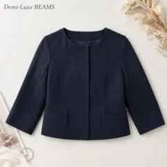 2026年最新】Demi-Luxe BEAMS レディース ノーカラージャケットの人気