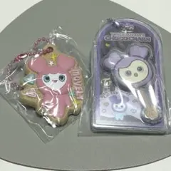 値下げ！TWICE ラブリーキーホルダー モブリー サブリー モモ サナ セット