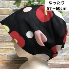 花柄 バンダナキャップ ヘアケア帽子 医療 室内用ハット 三角巾 放射線治療