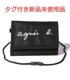 【未使用級】アニエスベー ショルダーウォレット がま口 レザー ブラック 黒 未使用級】アニエスベー ショルダーウォレット がま口 レザー