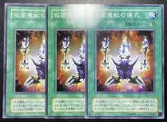 2026年最新】2期 まとめ売り 遊戯王の人気アイテム - メルカリ