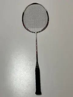 Item thumbnail for item fec62265-8ab5-41f0-8197-1c14e5d5c25c