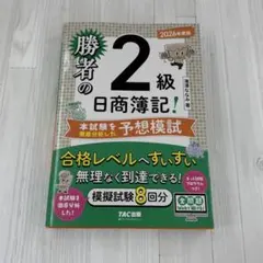 Item thumbnail for item d35eb2a4-7a00-4a83-87fd-3f3e45667cd0