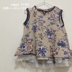 zappa 【110】花柄ノースリーブチュニック ノースリーブ シャツ 花柄