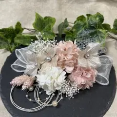 ドライフラワー髪飾り　結婚式成人式卒業式七五三髪飾り　ピンクホワイトリボン水引き