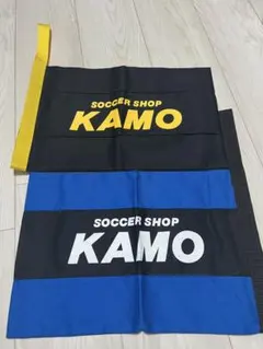 【未使用品】サッカーショップKAMO シューズケース2枚セット