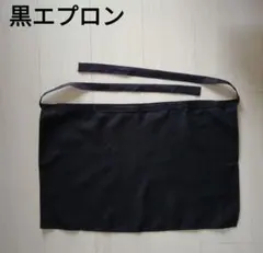 Item thumbnail for item 13658278-1ae5-4f71-991c-1c85404ad754