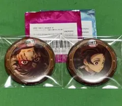 鬼滅の刃ufotableカフェ決戦の火蓋を切る 缶バッジ 竈門炭治郎 2点セット