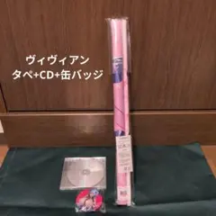 2026年最新】みるくふぁくとりーの人気アイテム - メルカリ
