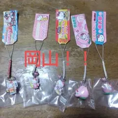 ご当地キティ　根付　ストラップ　岡山