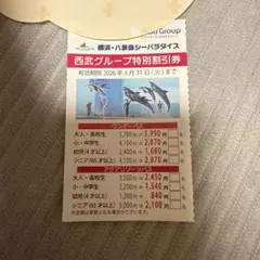 32454452_5