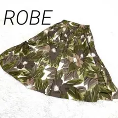 ROBE ロペ　花柄フレアロングスカート　ウエストややゴム入り　綿100%のサムネイル