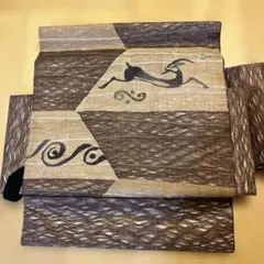 Item thumbnail for item 41536deb-15fa-4068-83e3-3d0a08e73138