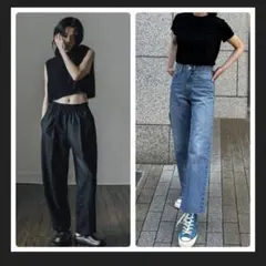 soyy. 1st jeans & fall gom Gurkha