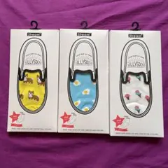 Item thumbnail for item 0838e997-7aad-4cac-a564-dad03e184e30