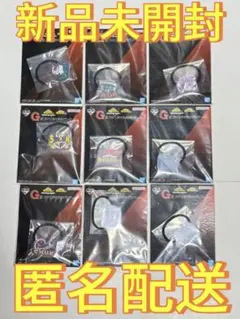 一番くじ 僕のヒーローアカデミア -stand up again-G賞セミコンプ