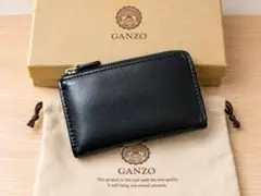 RUBATO&CO. SMITH 