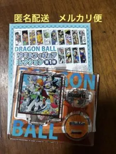ドラゴンボール アクリルフィギュアコレクション 2種 - メルカリ