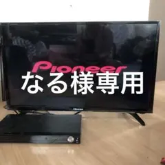 ★ともさま専用　Hisense TV 中古美品　32BK1 楽天市場】ハイセンス 32bk1の通販