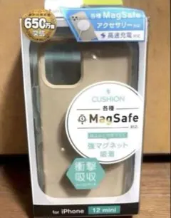 CUSHION MagSafe対応シリコンケース iPhone 12 mini