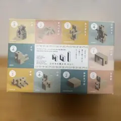 ひのきの積み木 HUI（フーイ）のサムネイル