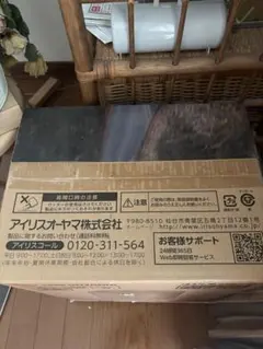 資生堂 アウスレーゼ AUSLESE 15周年記念 パスタ鍋 キッチンセット