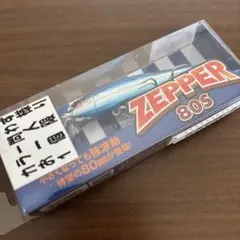 Item thumbnail for item e802ed04-3c75-44ac-9cd8-ae185588afa0