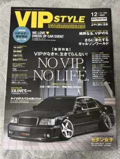 Item thumbnail for item de048bfa-ea44-48f9-804d-3027e5e1a1d1