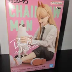 新品未開封 チェンソーマン パワー フィギュア