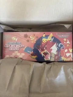 300円スタートキャンペーンポケモンセンターヒロシマ スペシャルBOX納品書付き
