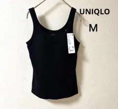 【新品タグ付き】UNIQLOユニクロ　エアリズム　ブラタンクトップ★Ｍサイズ黒