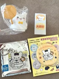 はなまるおばけ 3点セット キーホルダー バッジ フィギュア クリップ