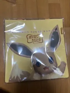 東京ばな奈 ポケモンイーブイトートバッグ30周年記念品限定 東京