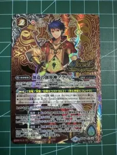 Item thumbnail for item cef862ca-60eb-4525-acfa-bc84a06a6d4e