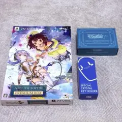 PSVITA ソフィーのアトリエ～不思議な本の錬金術士～プレミアムボックス