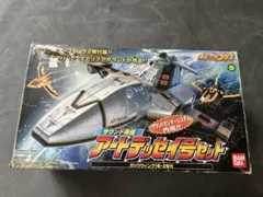 2026年最新】アートデッセイ号の人気アイテム - メルカリ