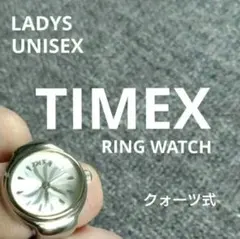 【TIMEX】リングウォッチ 指輪 時計 TMXのサムネイル