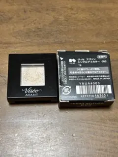 ヴィセ　アヴァン　003 コットンパールのサムネイル