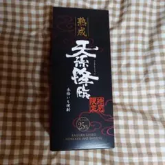 氣志團グッズ KISHIDAMA 公式ライトスティック - メルカリ