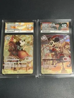 PSA10 連番 ルフィ Vジャンプ プロモ ワンピーベリーマッチ 漫画 原作